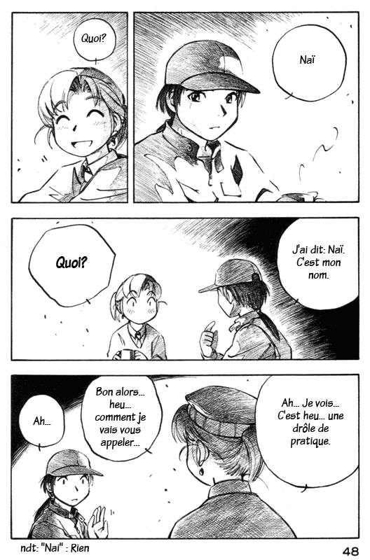 img Yokohama Kaidashi Kikou 4